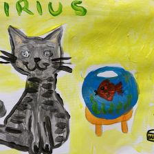 Влада Александровна Радина