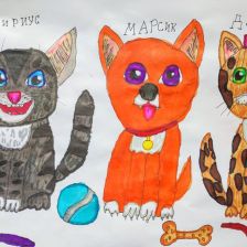 София Витальевна Михнева в конкурсе «Замурчательные рисунки»