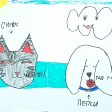 Анастасия Андреевна Гаврякова в конкурсе «Замурчательные рисунки»