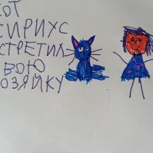 Виктория Сергеевна Обжерина в конкурсе «Замурчательные рисунки»