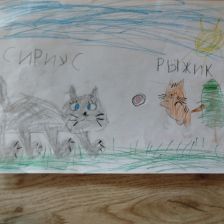 Лиана Бадамшина в конкурсе «Замурчательные рисунки»