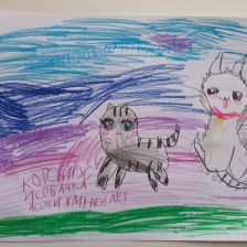 София Игоревна Чугунова