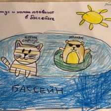 Ксюша Сергеевна Федорова