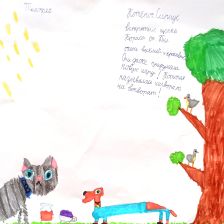 Тимофей Андреевич Барсуков