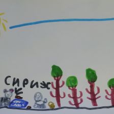 Никита Максимович Алексеев