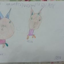 Валерия Юрьевна Палоян