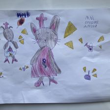 Злата Александровна Балашенко