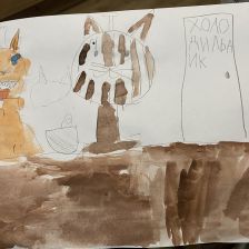 Александр Федорович Агафонов