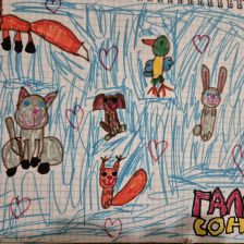 София Аександровна Галкина