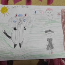 Ксения Александровна Кузнецова