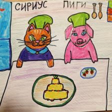 Матвей Булычев в конкурсе «Замурчательные рисунки»