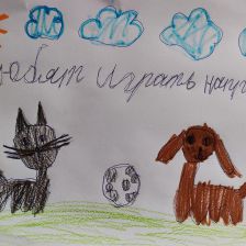 Алиса Евгеньевна Васильченко в конкурсе «Замурчательные рисунки»