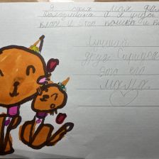 Софья Кирилловна Долгушина в конкурсе «Замурчательные рисунки»