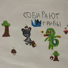 Миша Королёв