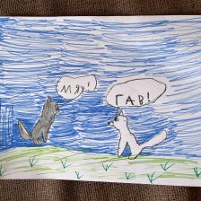 Таисия Ильинична Пузикова