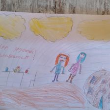 Наталья Романовна Матвеева