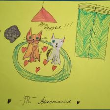 Анастасия Тинякова