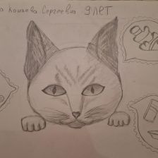 Варвара Сергеевна Коняева