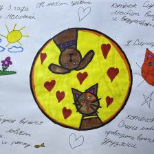 Александра Красноперова