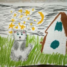 Диана Тимуровна Злобина