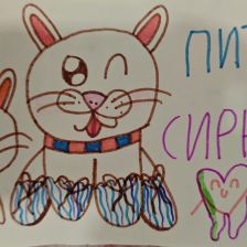 Маша Белянкина в конкурсе «Замурчательные рисунки»