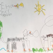 Никита Балагер