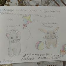 Islam Асланович Бабаев