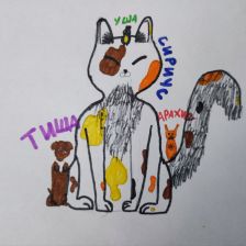 Мария Лукина Алексеевна в конкурсе «Замурчательные рисунки»