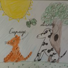 Анна Ивановна Смакотина в конкурсе «Замурчательные рисунки»