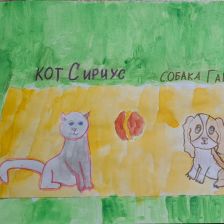 Ксения Ивановна Шмидт