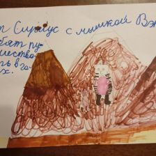 Алиса Игоревна Булохова