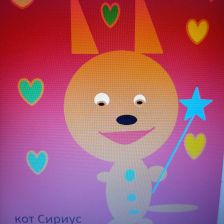 Александра Андреевна Красильникова в конкурсе «Замурчательные рисунки»