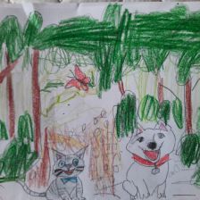 Таисия Сергеевна Скирденко