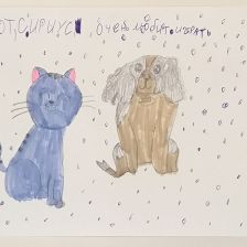 Валерия Дмитриевна Терехина в конкурсе «Замурчательные рисунки»