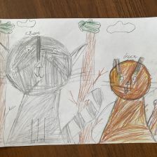 Шкель Ефимович Илиан