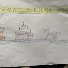 Доброслав Александрович Тимофеев в конкурсе «Замурчательные рисунки»