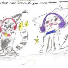 Алиса Святославовна Макарова в конкурсе «Замурчательные рисунки»