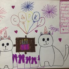 Валерия Сергеевна Аксёнова в конкурсе «Замурчательные рисунки»