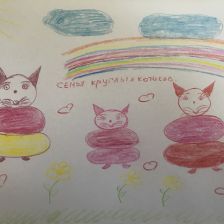 Вера Сергеевна Фильчагина в конкурсе «Замурчательные рисунки»