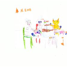 Евгения Михайловна Рябинина в конкурсе «Замурчательные рисунки»