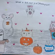 Ксюша Скачкова