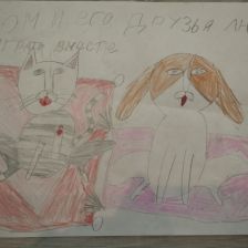 Мария Алексеевна Чертовских