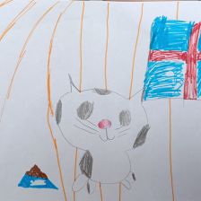 Екатерина Сергеевна Новикова