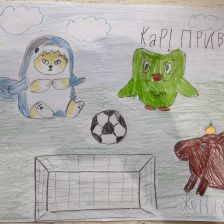 Евгений Константинович Игнатенко