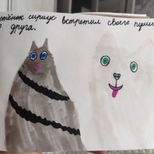 Варвара Андреевна Абрамова в конкурсе «Замурчательные рисунки»