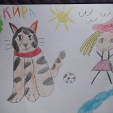 Васильева Дмитриевна Александровна