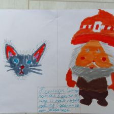 Анна Юрьевна Ильина