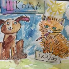 Лерочка Еспаева