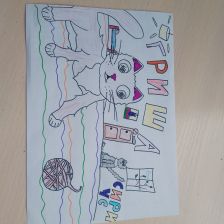 Георгий Александрович Уваров