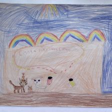 Нина Артемовна Цветкова